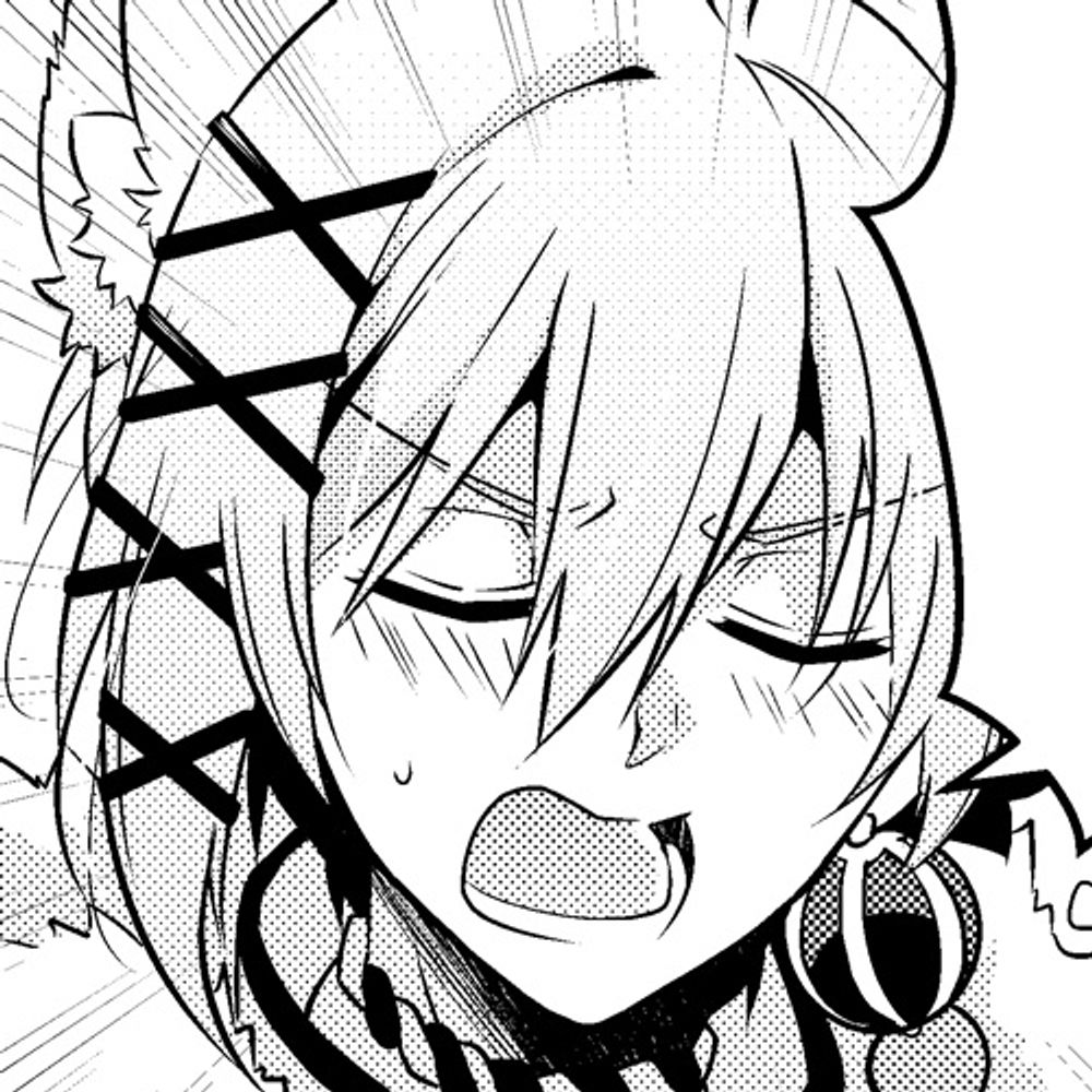 捺