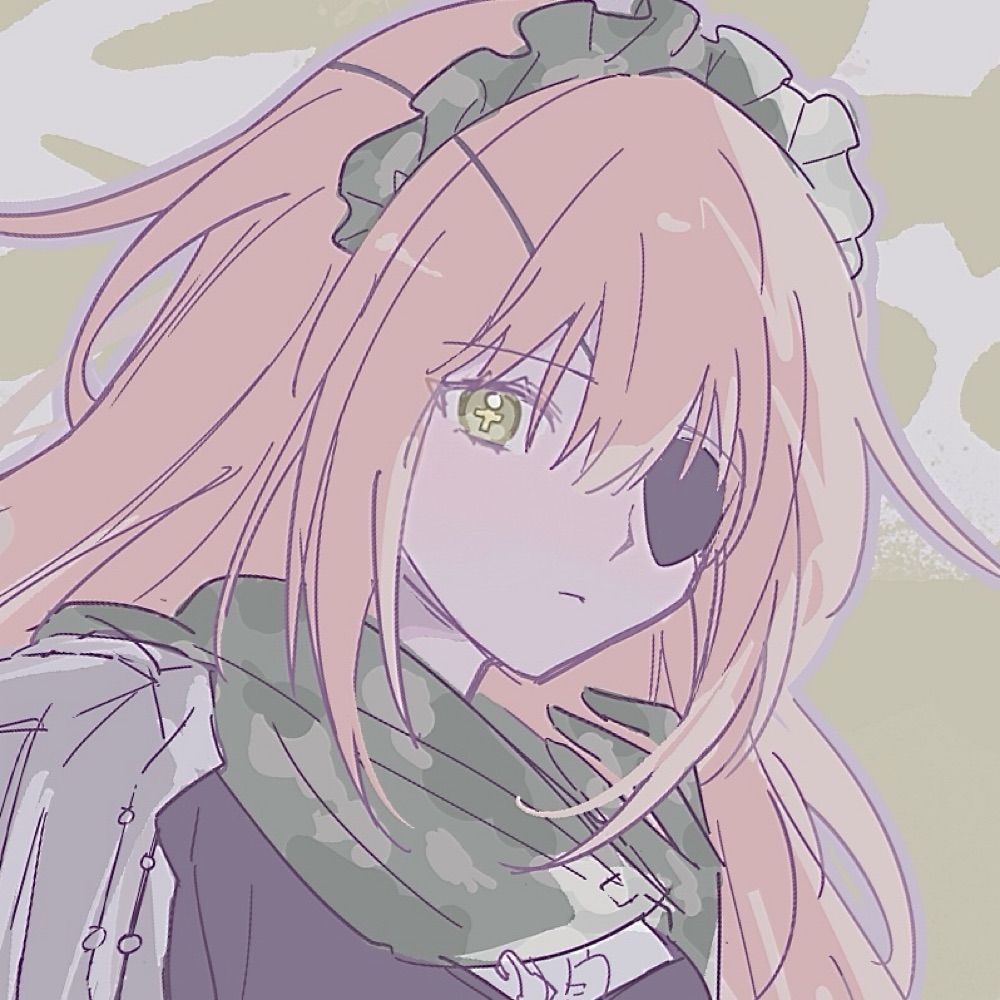 栗