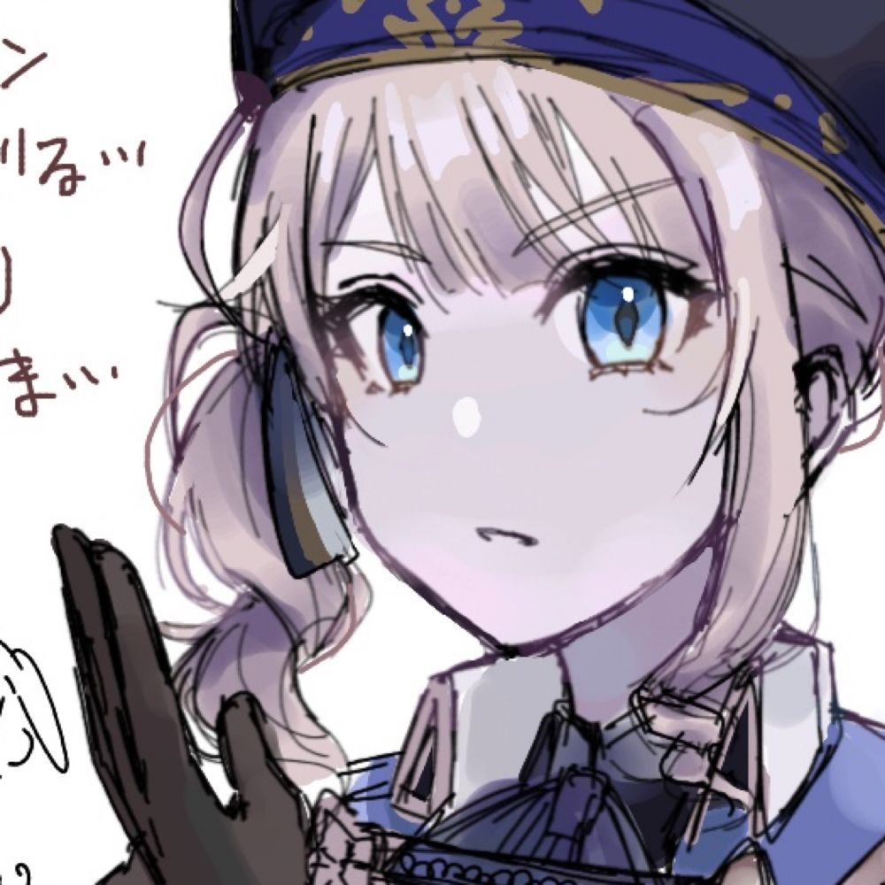 りるせ