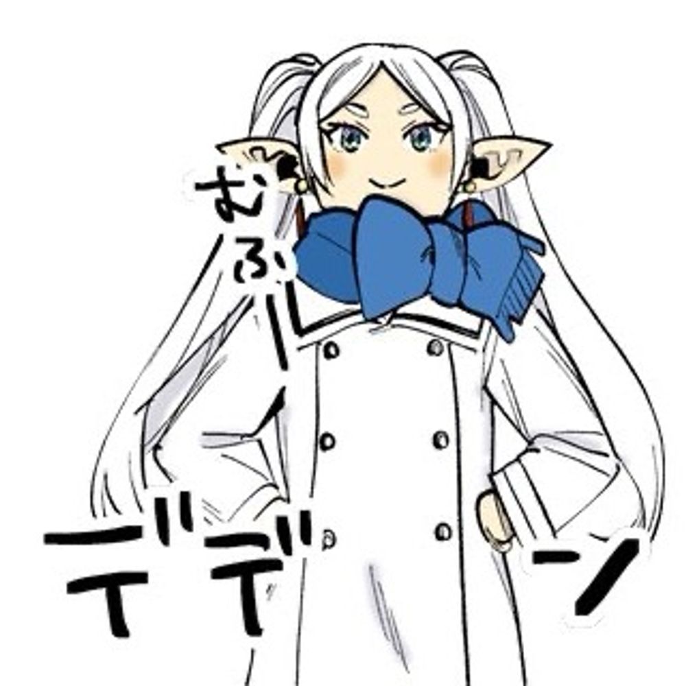四季