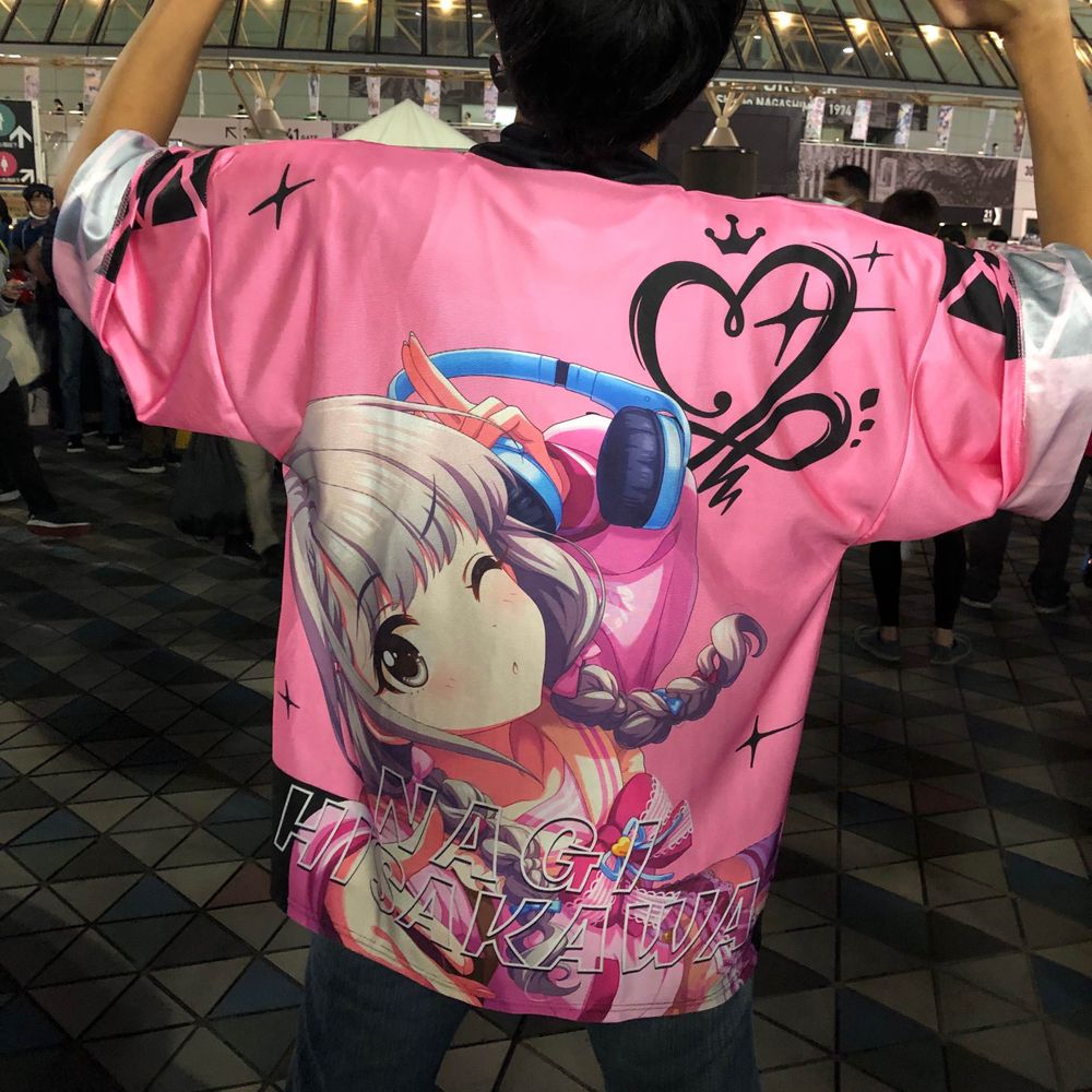 の