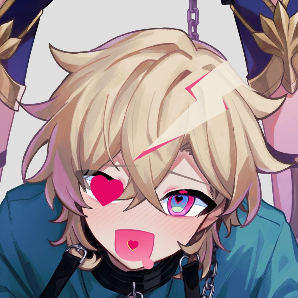 ニュー