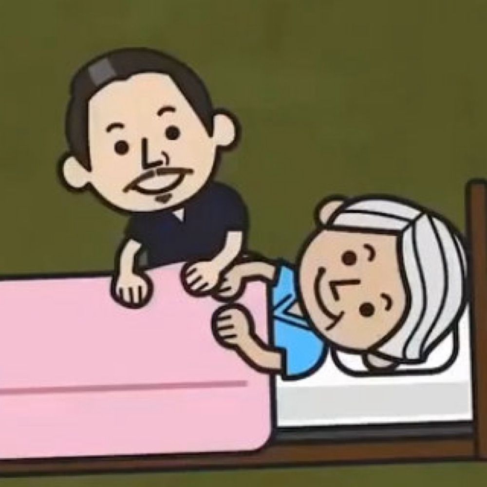 糸子