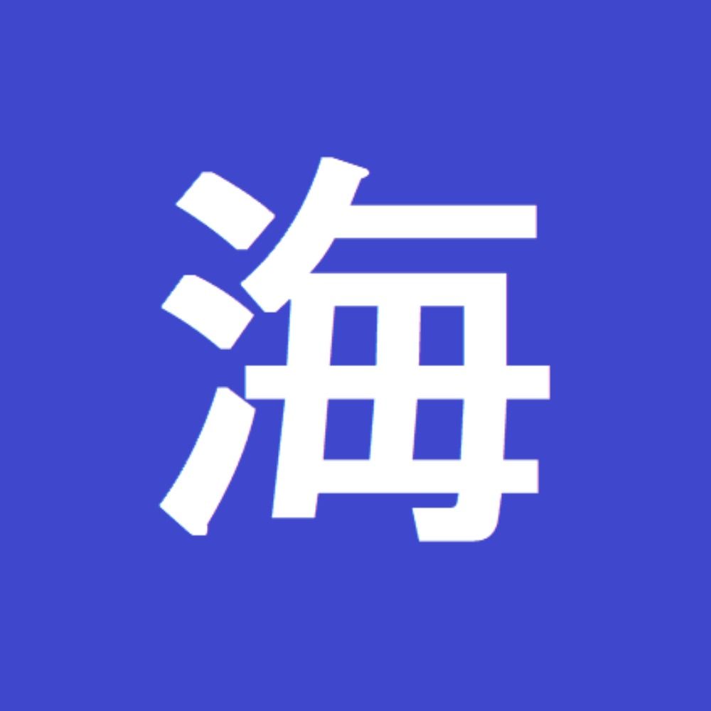 海斗0.1fps