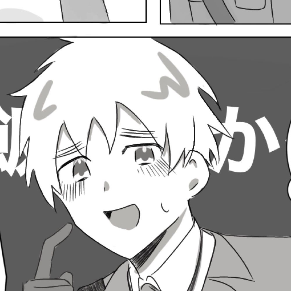 みみおにぎり