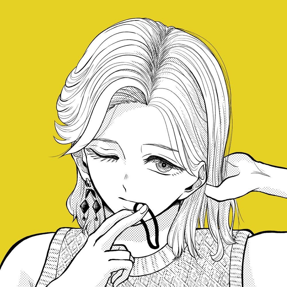 黒白 アオ