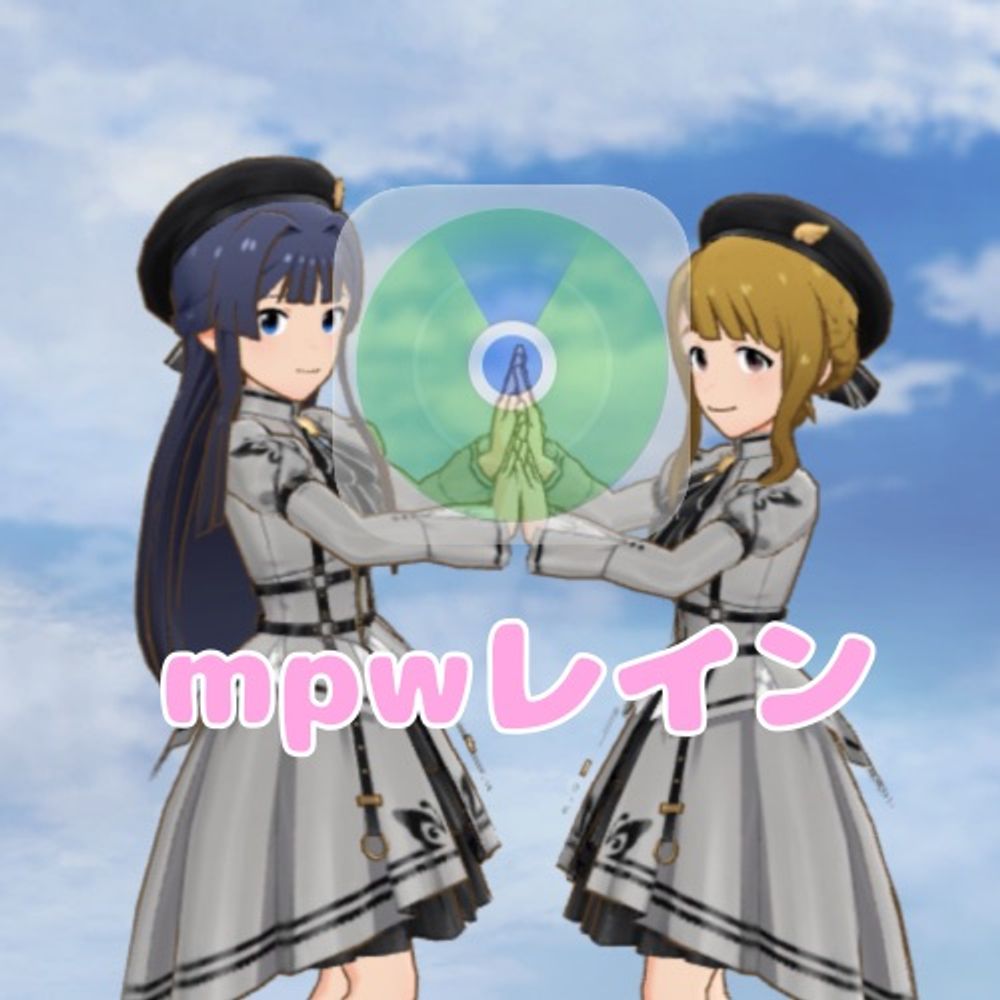 まゆのピンクのワニ  “レイン”