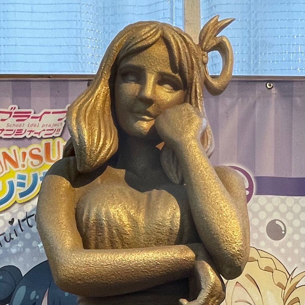 秋太郎