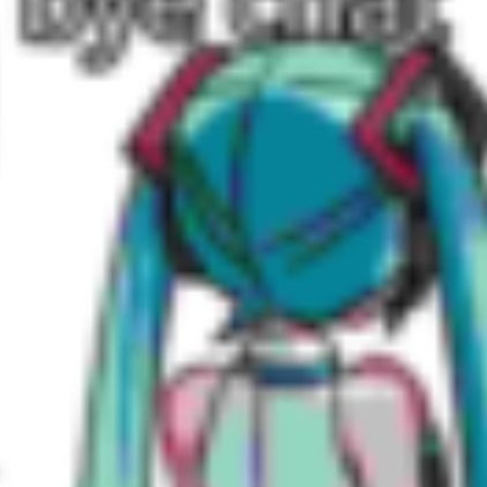 gabyr (ama a miku)