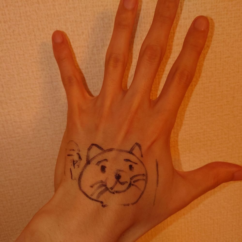 かにを(かに寿司)