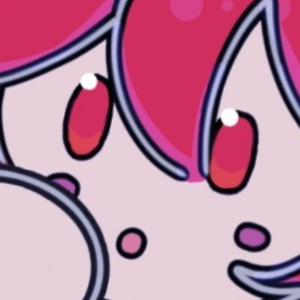 せな