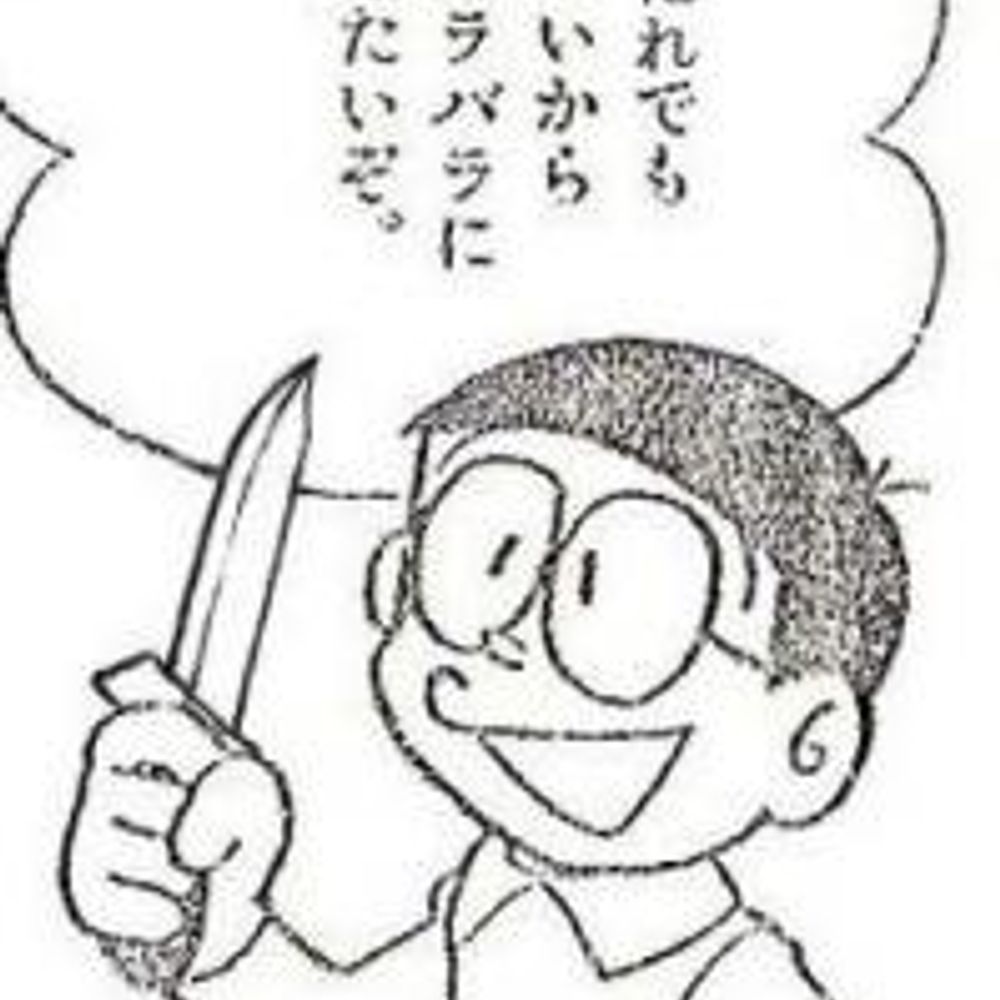 てぽ★どん/内川畜一