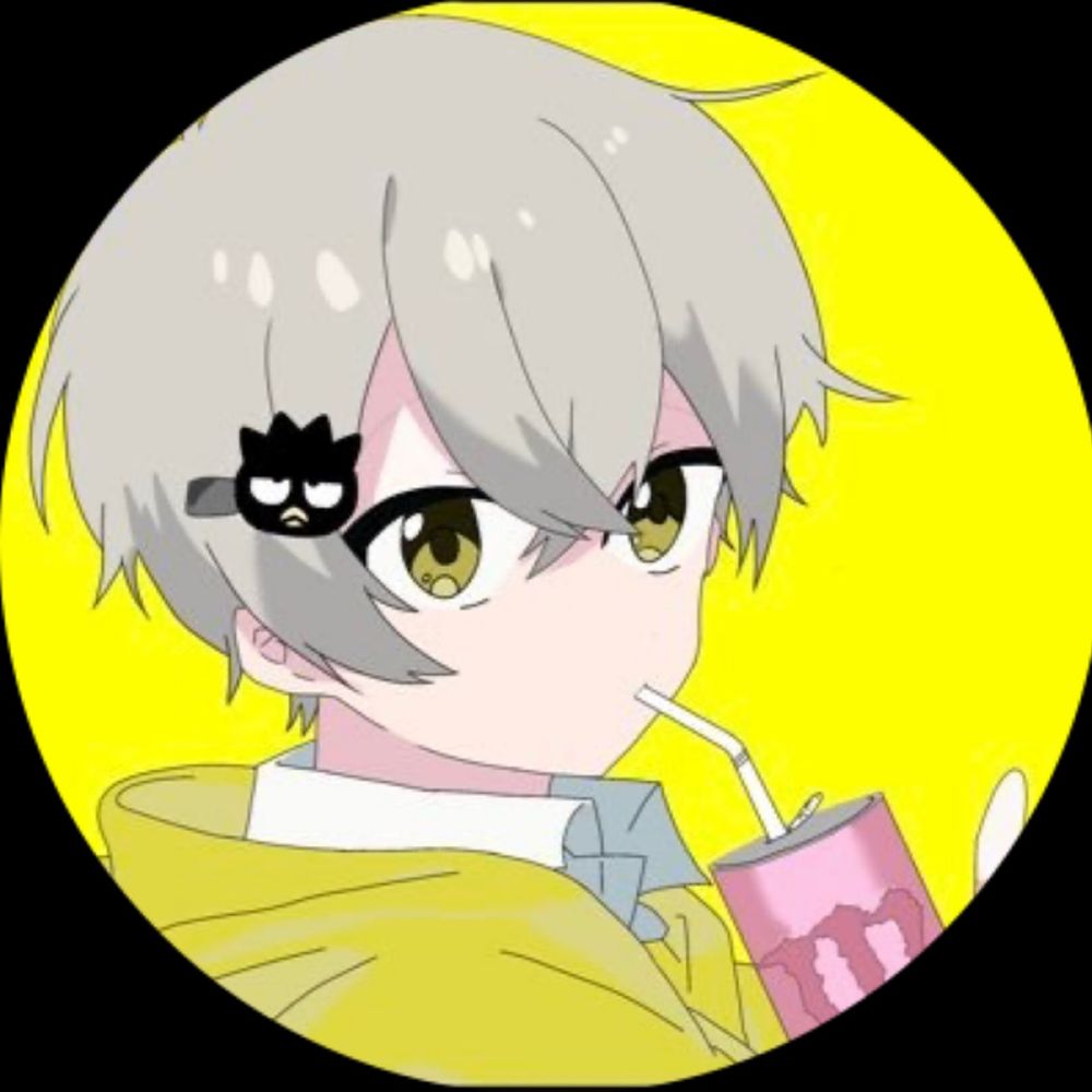 はる