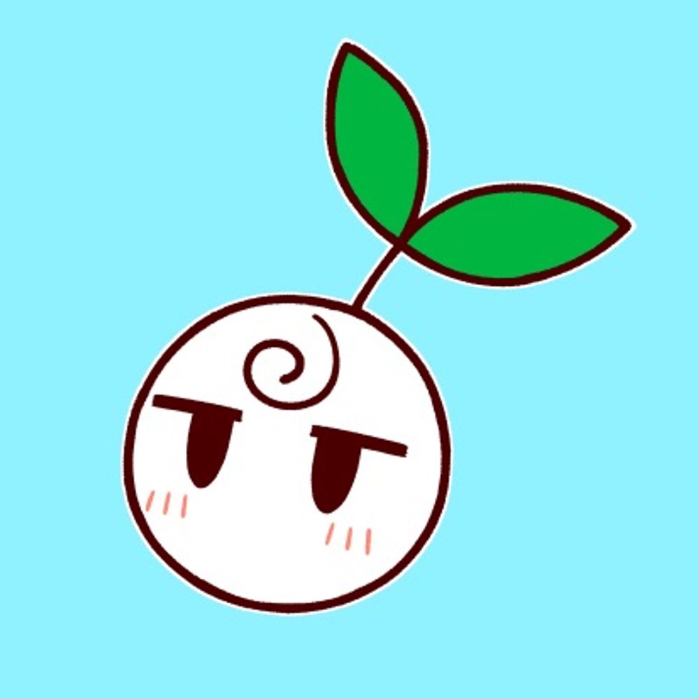 じと芽
