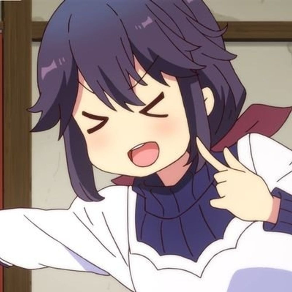未定