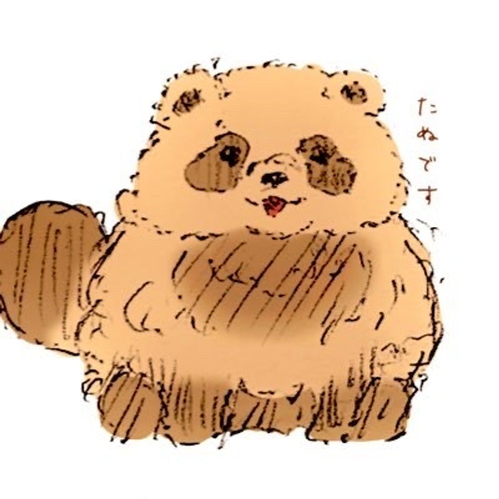 あねみあ
