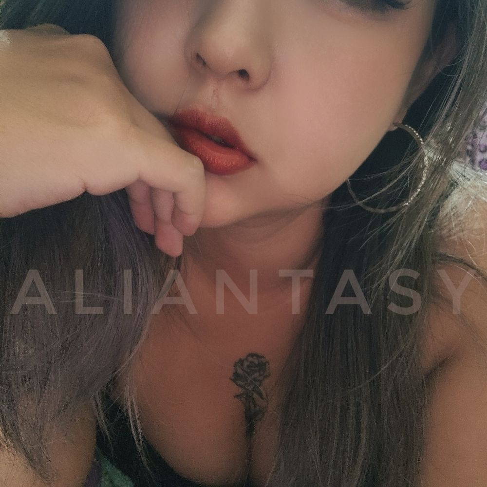 Alexia湘