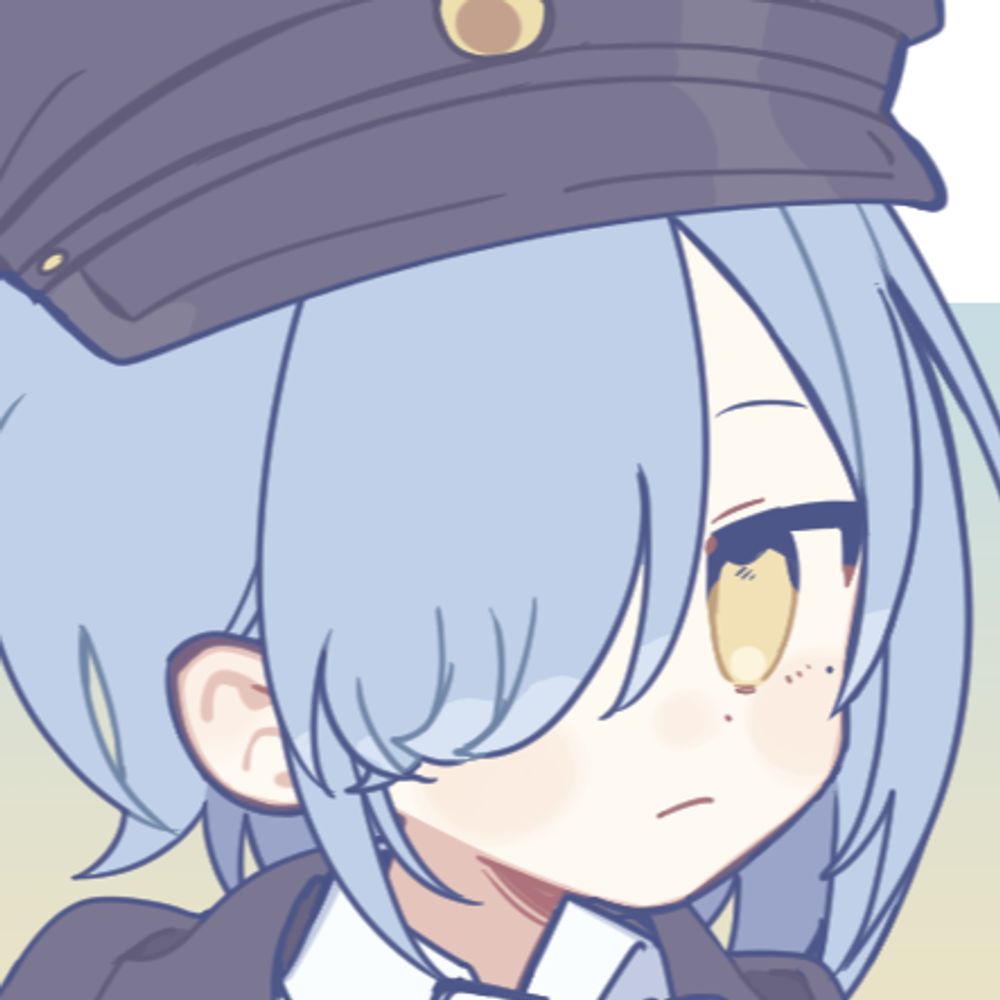 Rina