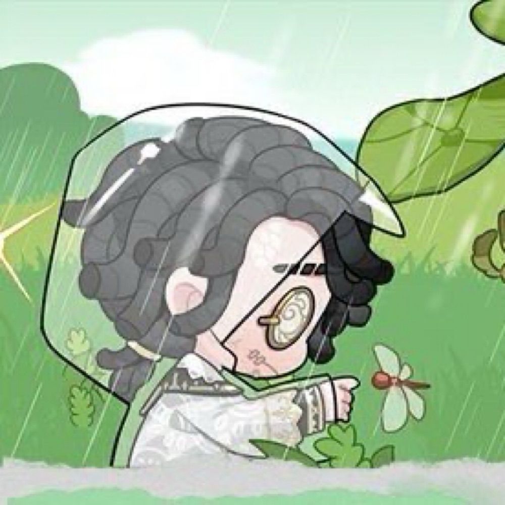 아리한
