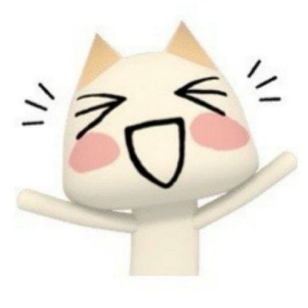 영