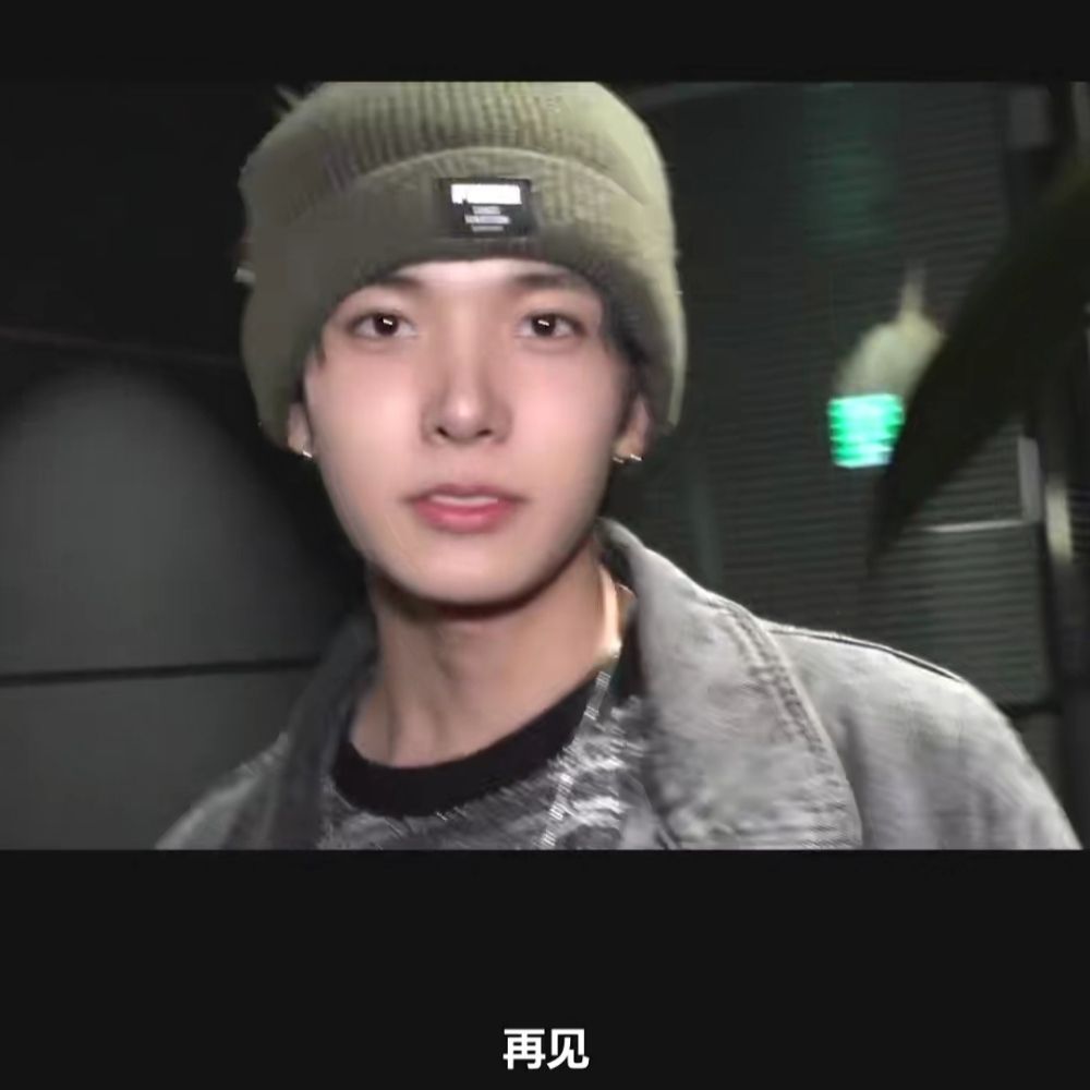 deungmyong