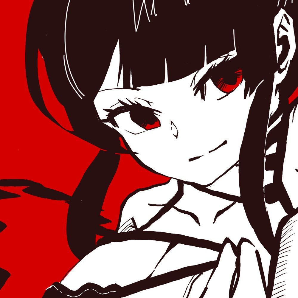 んんみ