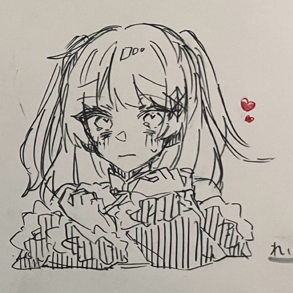 Ray