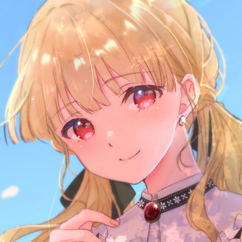 ユー