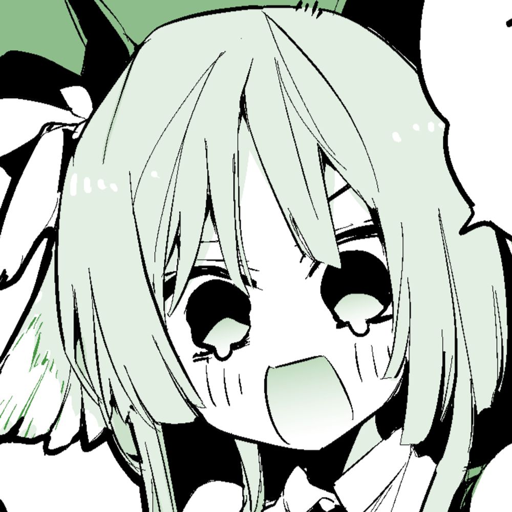 エク