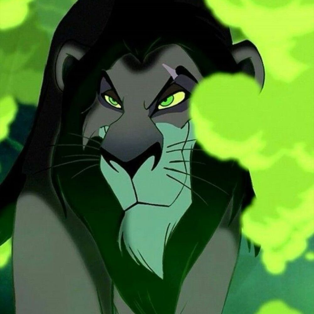 SCAR