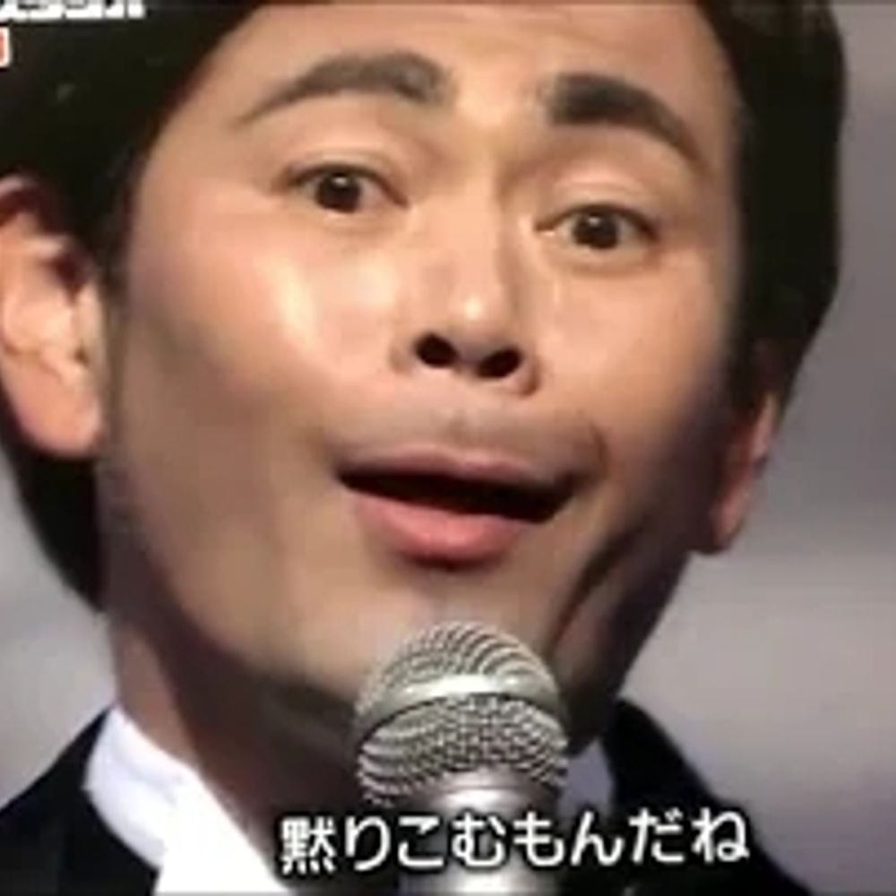 ケン坊