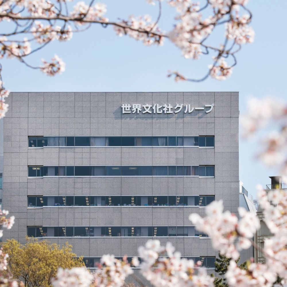 世界文化社の電子書籍