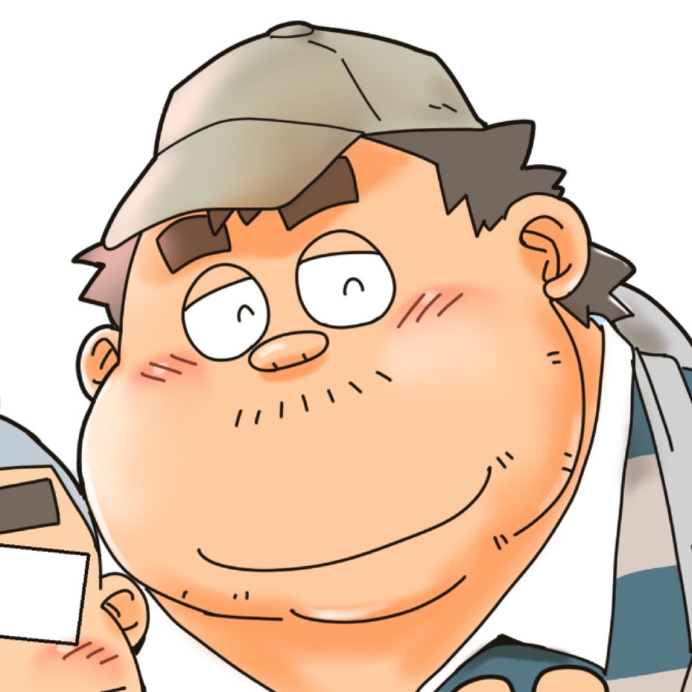 とし
