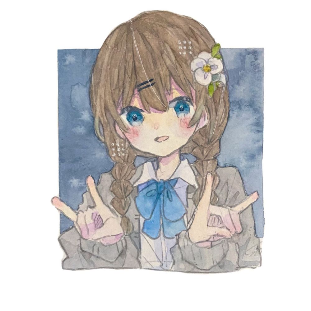 しいな
