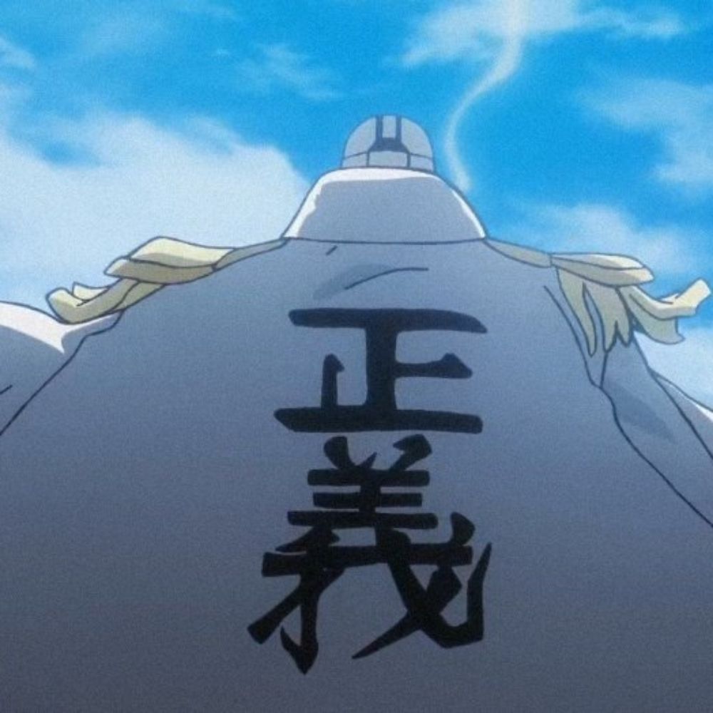 AKAINU (SAKAZUKI) 