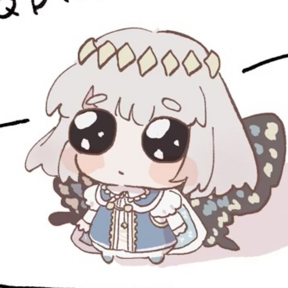 yu