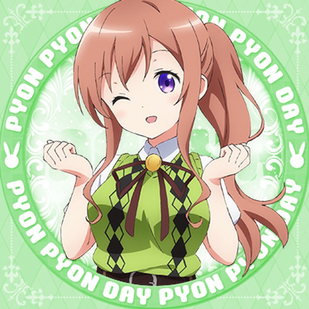 大ちゃん