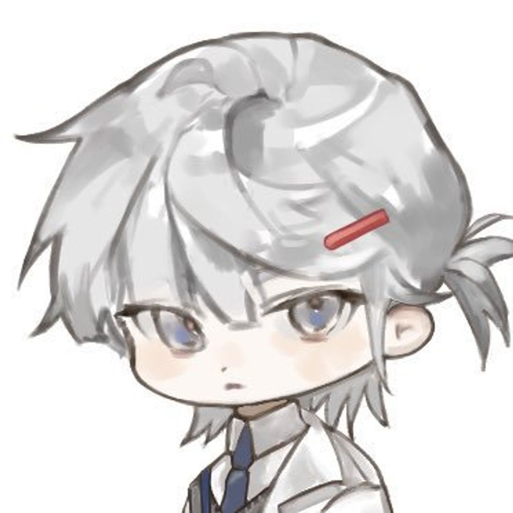 Bii