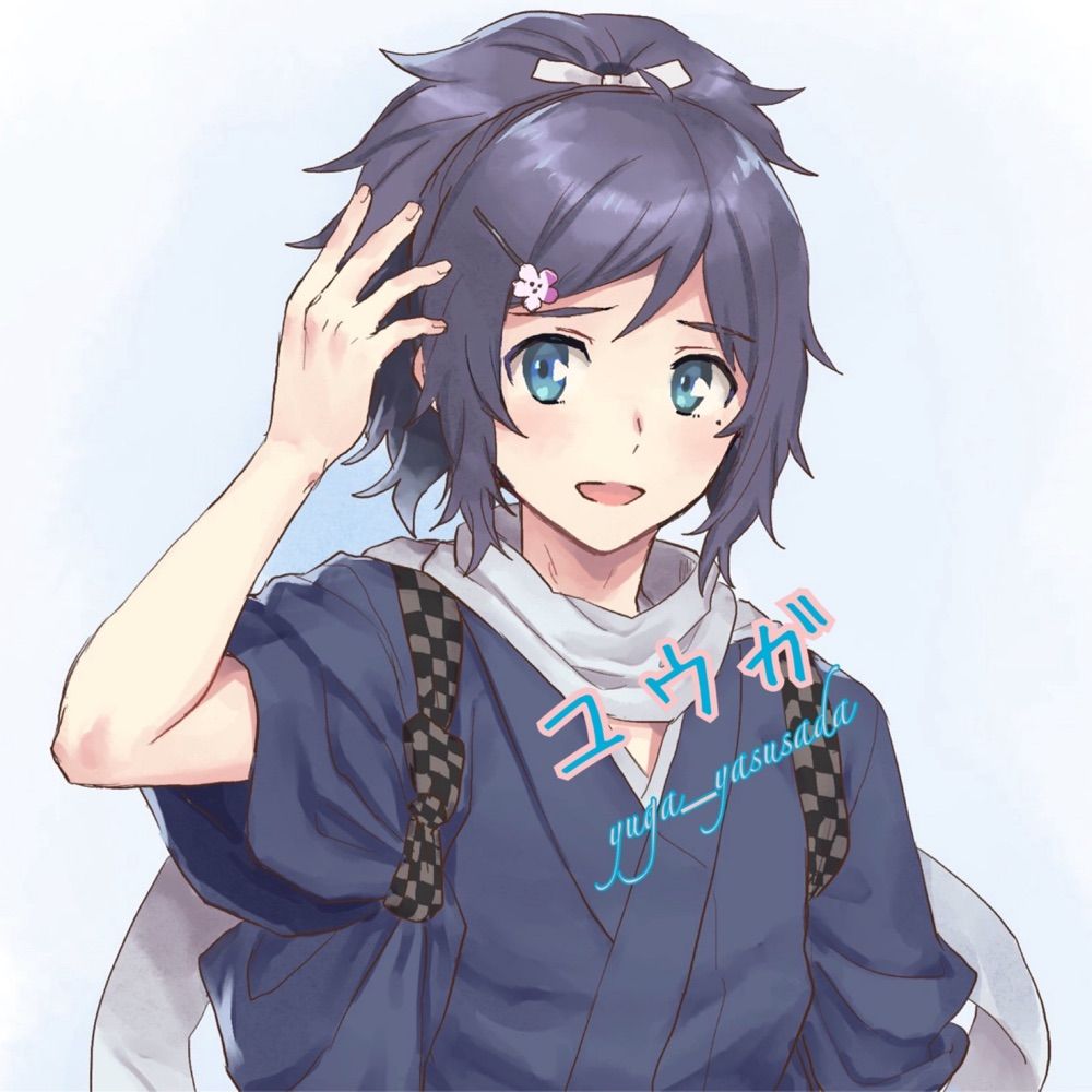 ユウガ