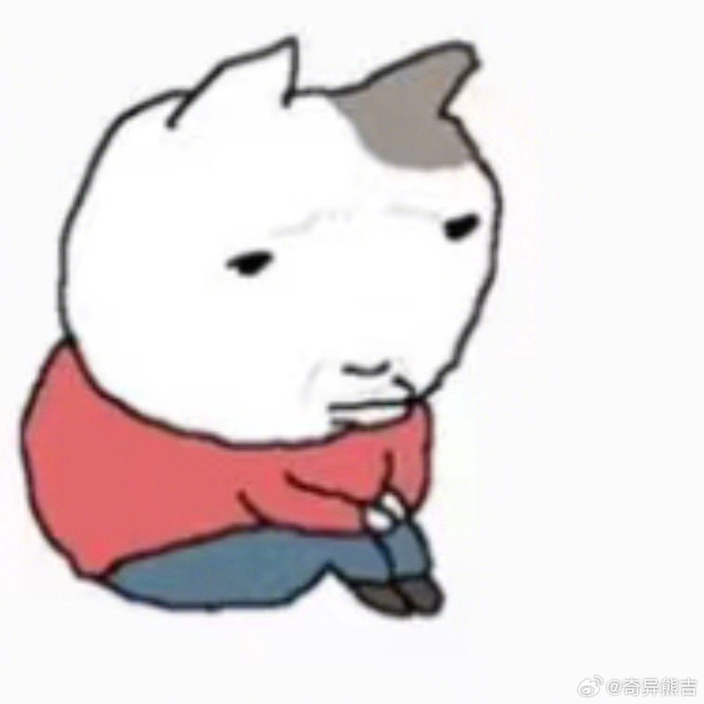 牛板筋