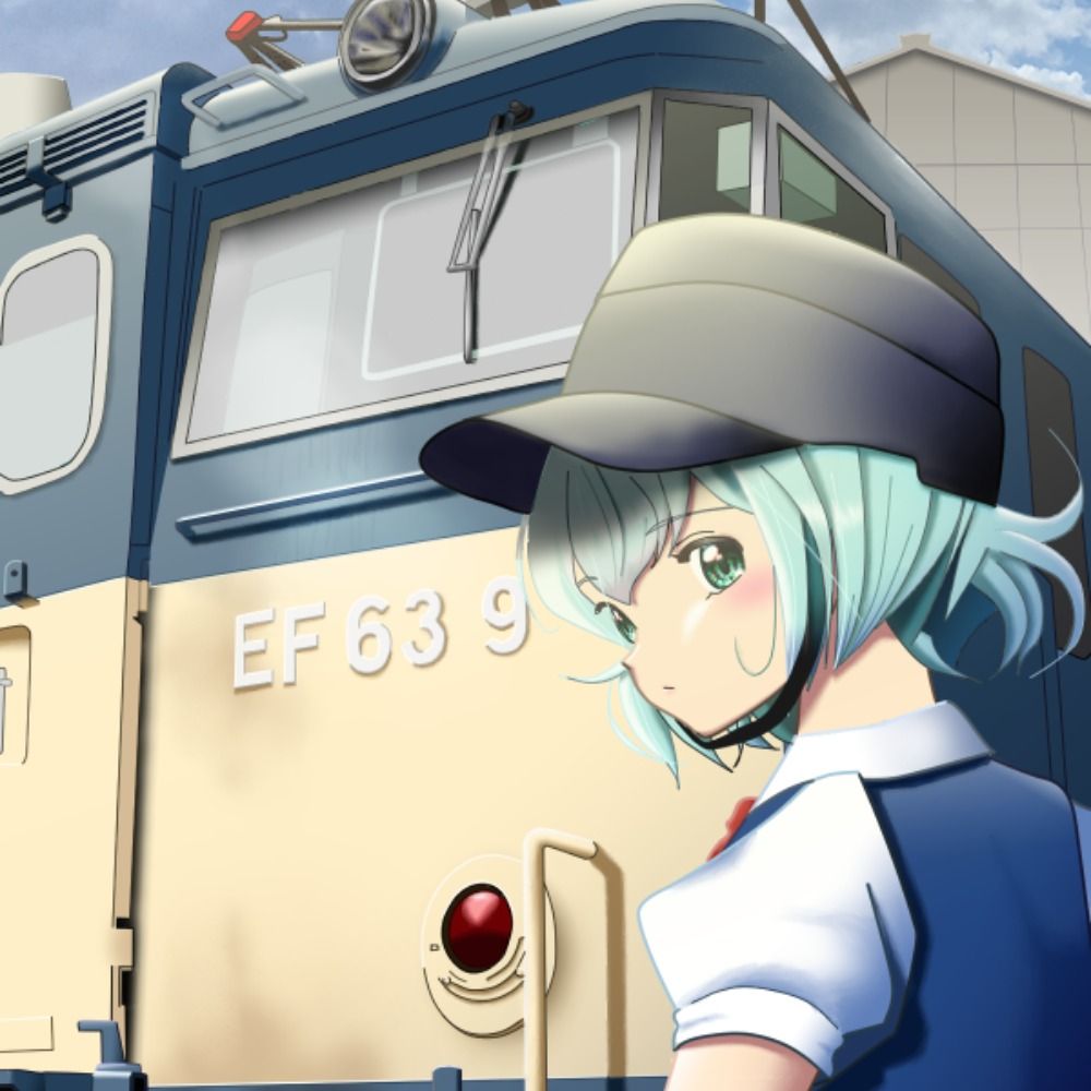 安茂里しんざ