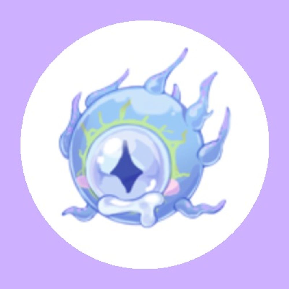 あめむらさき
