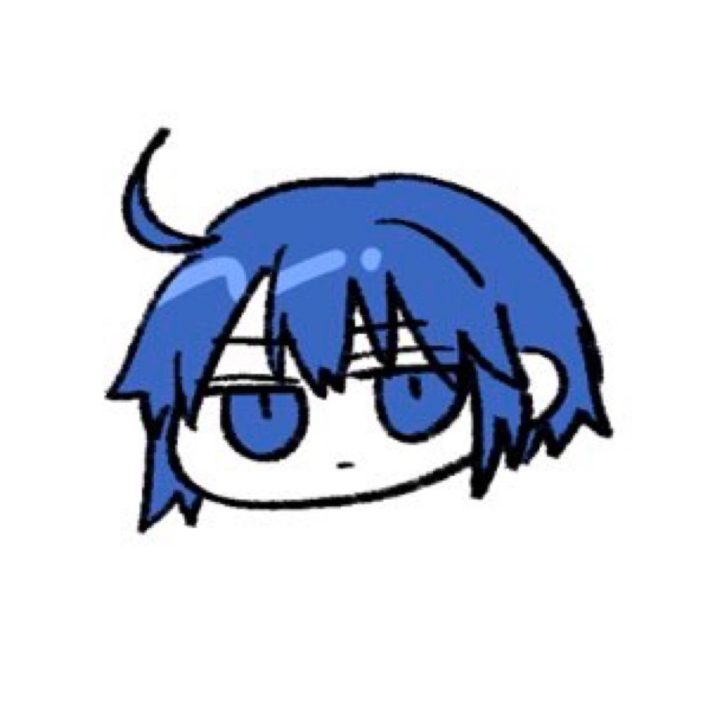塩子