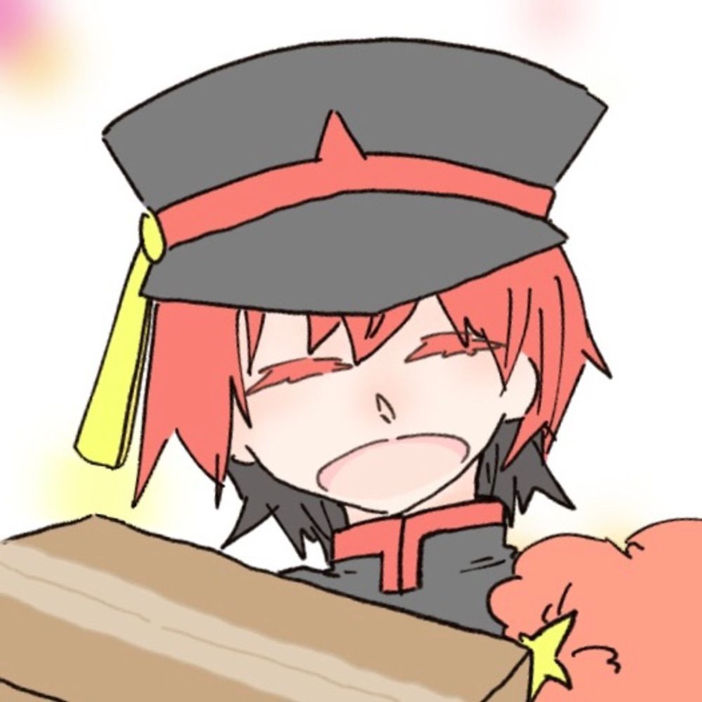 細氷ざき
