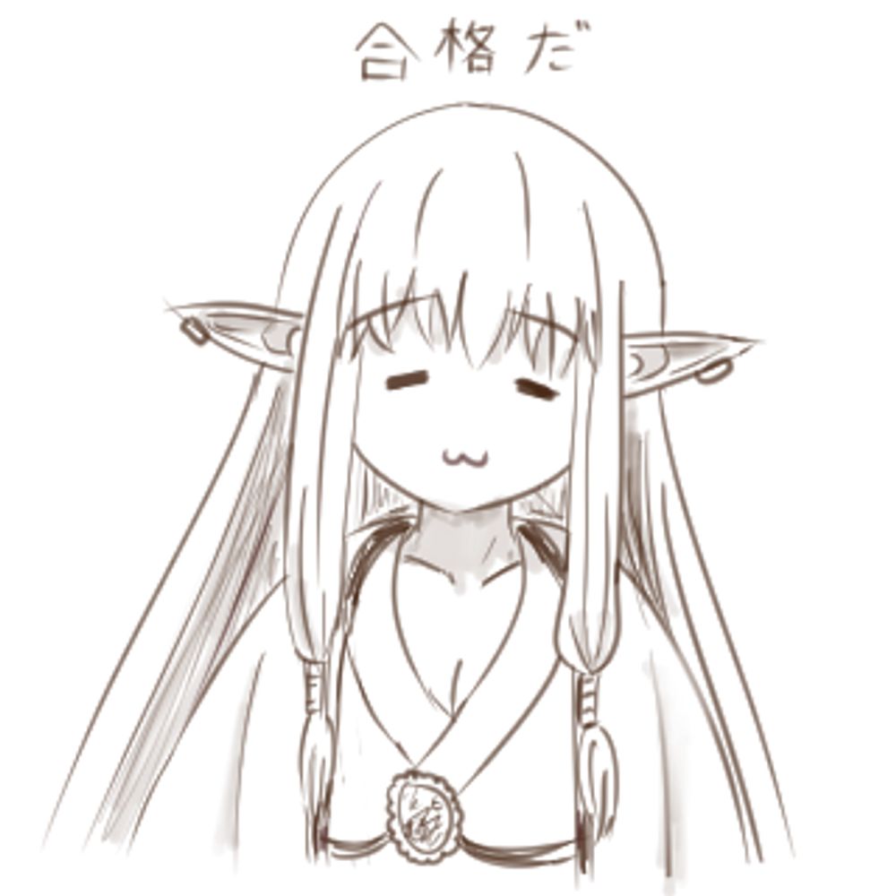 Asterithe