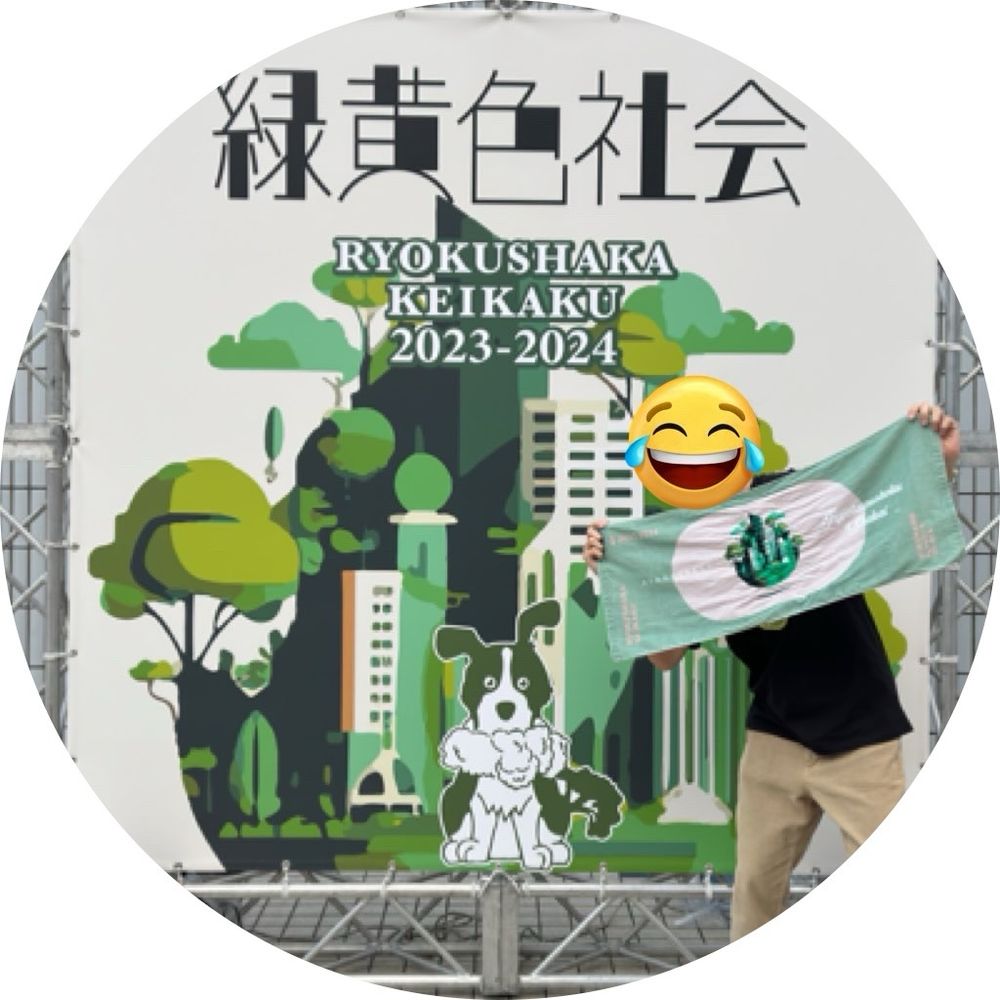 Kazuki🥦🦫［A］