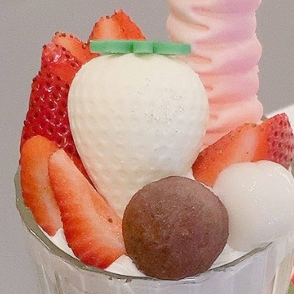 宵