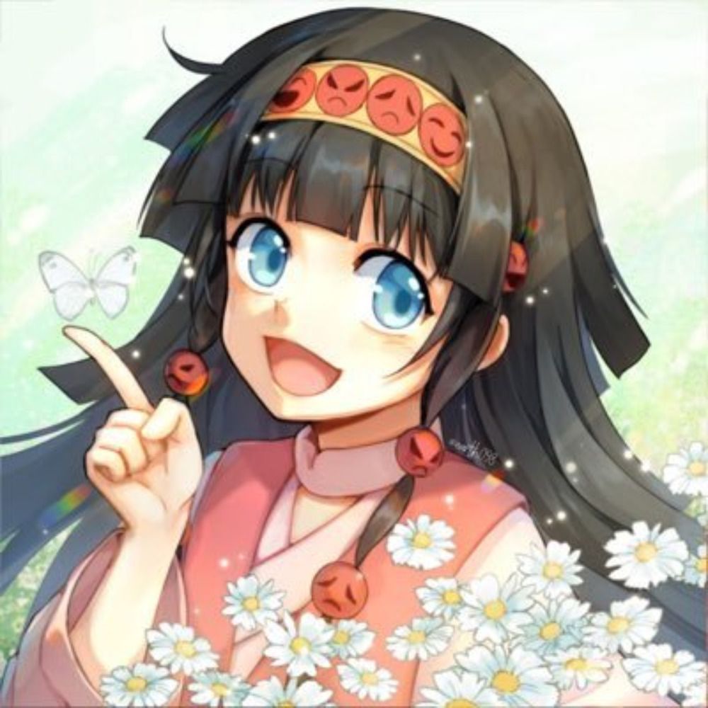 あ～す