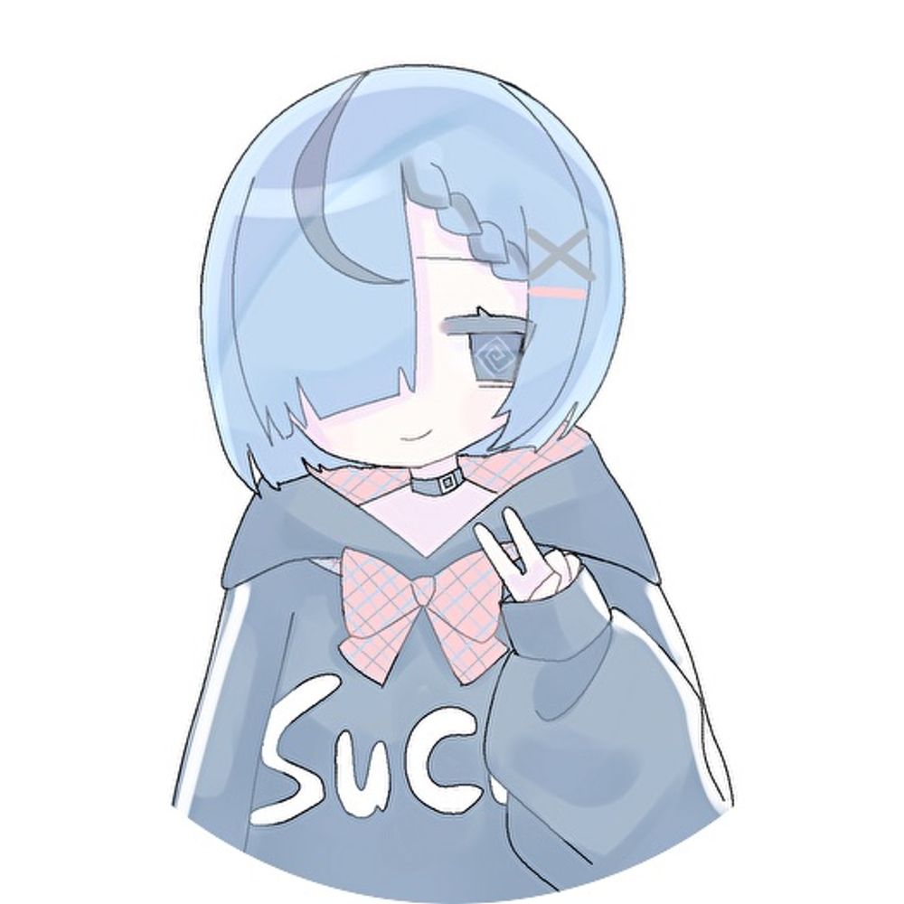 すこしゅー