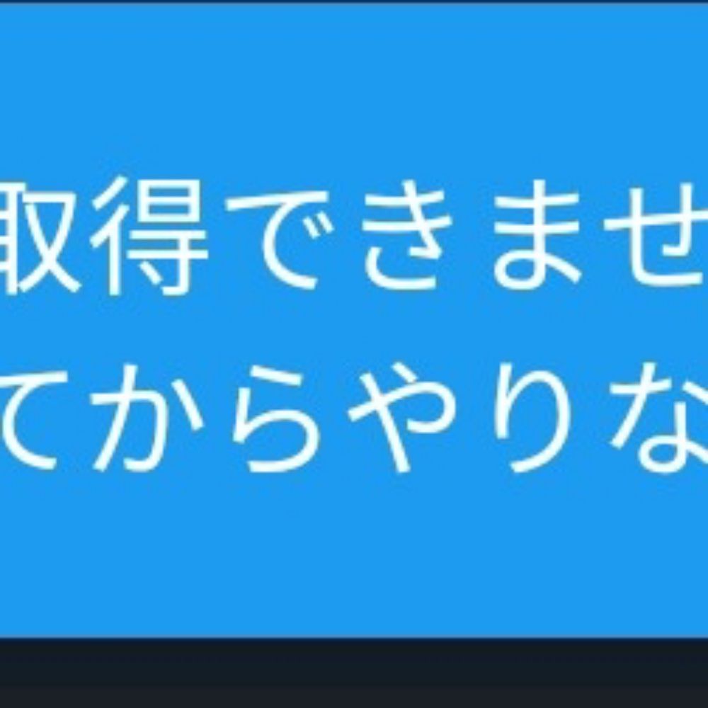 乱狼
